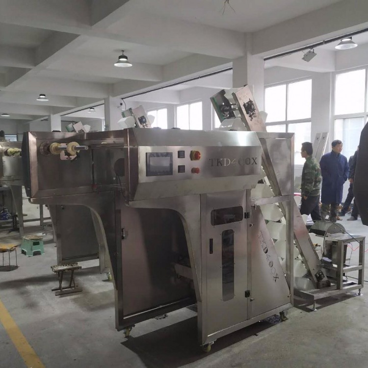 武汉热干面包装机 成都麻辣粉丝包装机 湿面条包装机 米皮自动定量包装机厂家