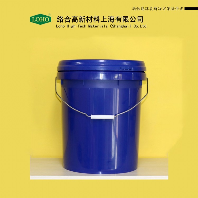 HX-215耐高温稀释剂复合材料专用稀释剂，提高固化体系Tg