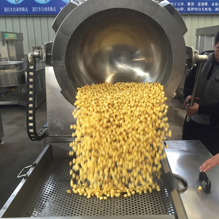 工厂用球形爆米花机器 爆玉米花设备 玉米爆花机器 爆米花生产线