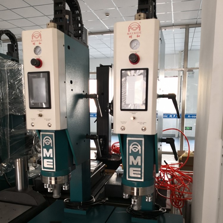 天津超音波焊接机-天津超声波塑料焊接机