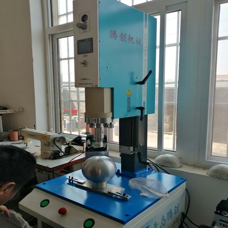 山东青岛腾创牌超声波上海超声波塑料焊接设备徐州超音波熔接机塑胶焊接超声波设备厂家