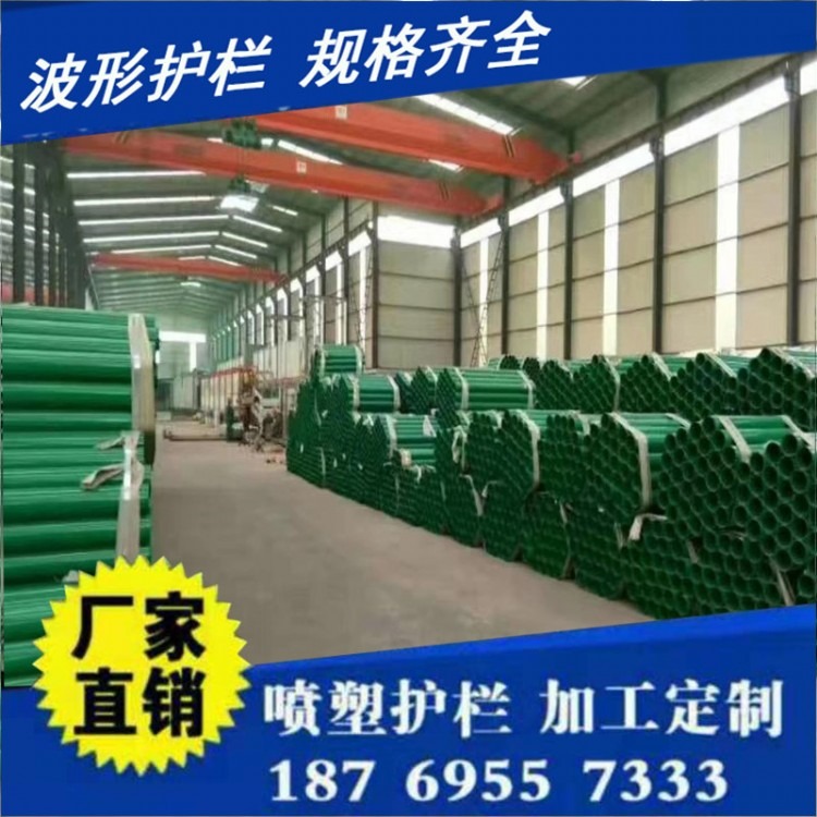 波形护栏板厂家志祥批发波形护栏  供应到 云南西双版纳市3.0/GR-A-4E国标护栏板