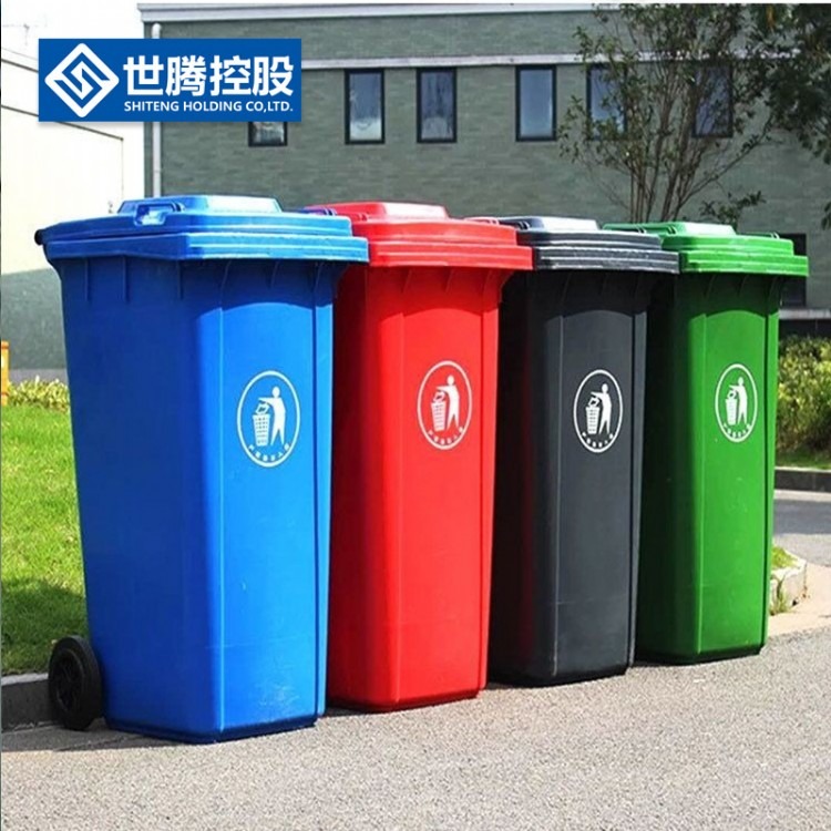 杭州厂家供应120L环卫垃圾桶 市政垃圾桶 小区垃圾桶