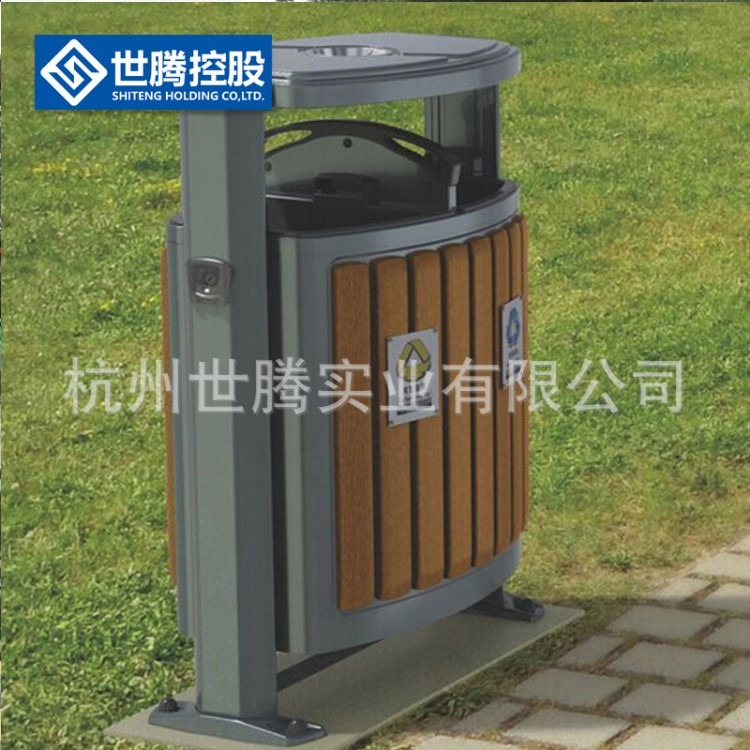  杭州世腾240L加厚户外垃圾桶 厂家供应加厚可上挂车垃圾桶 小区学校使用垃圾桶