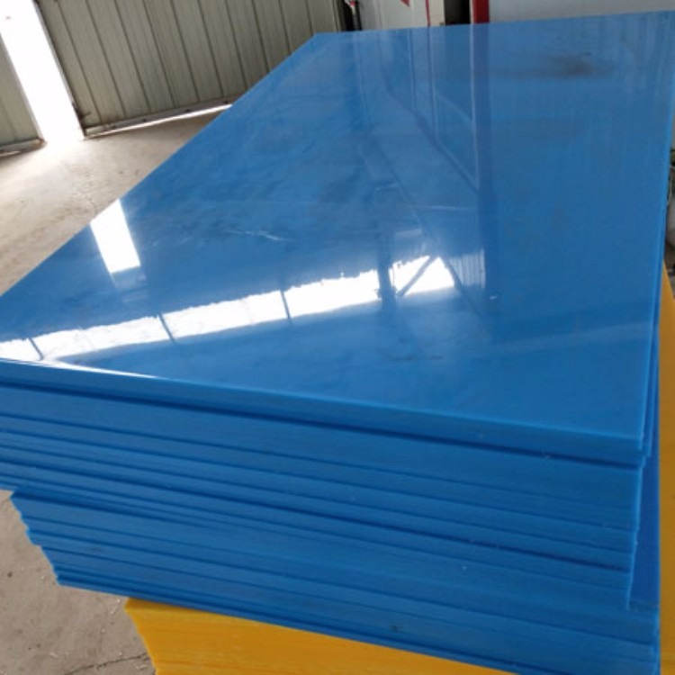 山东pe板材生产厂家pe塑料板卷pe耐磨板