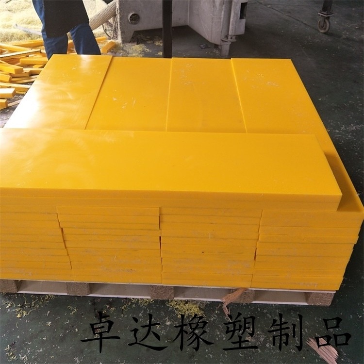 卓达生产高密度板材  耐高温聚乙烯板 聚乙烯加工
