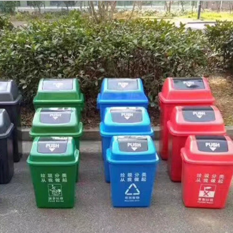塑料垃圾桶 户外公园小区带轮垃圾桶公共环卫垃圾桶