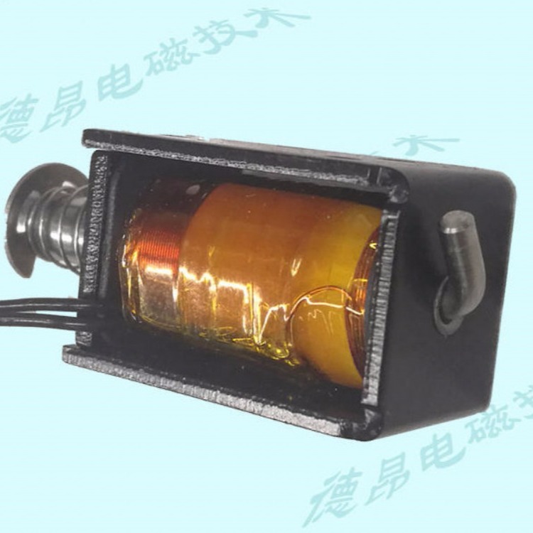车灯框架电磁铁DU0730-伟世通透镜电机/12V车灯变光电磁铁