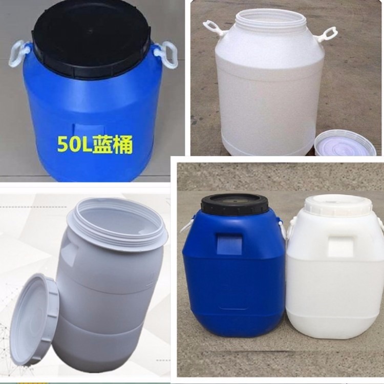 山东天齐塑业生产40升圆桶食品级塑料桶25升方桶 化工桶50升大口蜂蜜桶 涂料桶 厂家直销