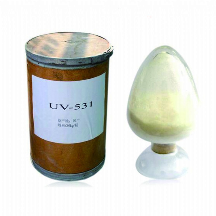 供应 UV531 紫外线吸收剂 光稳定剂 橡塑助剂