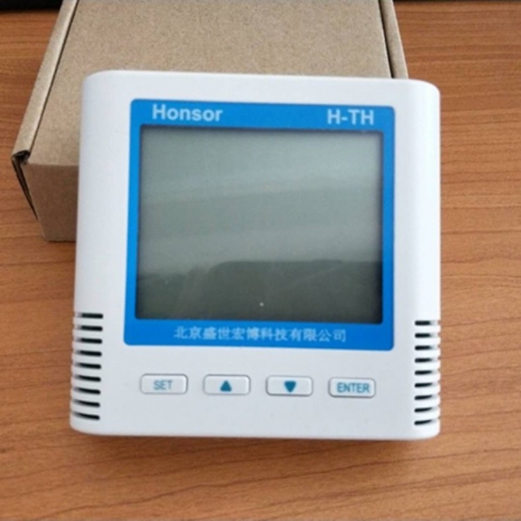 北京盛世宏博厂家 机房温湿度环境监控传感器 标准modbus协议485通讯