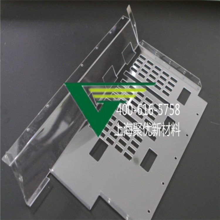 上海PC透明耐力板加工 打孔雕刻折弯热成型