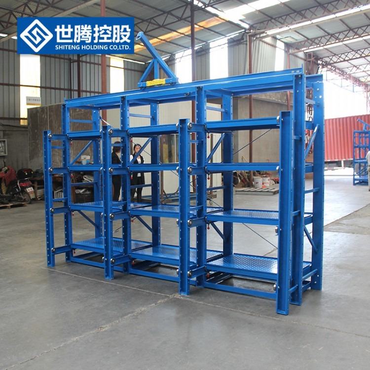 厂家直销杭州模具货架 车间仓库模具架 生产用整理架 