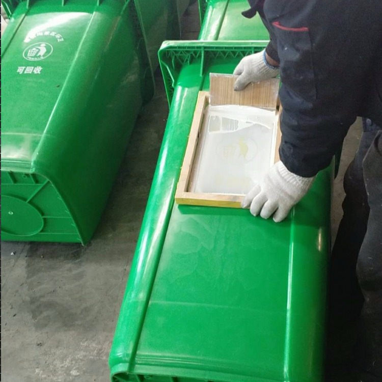株洲农村农户用家庭用小型30升塑料垃圾桶厂家全国发货