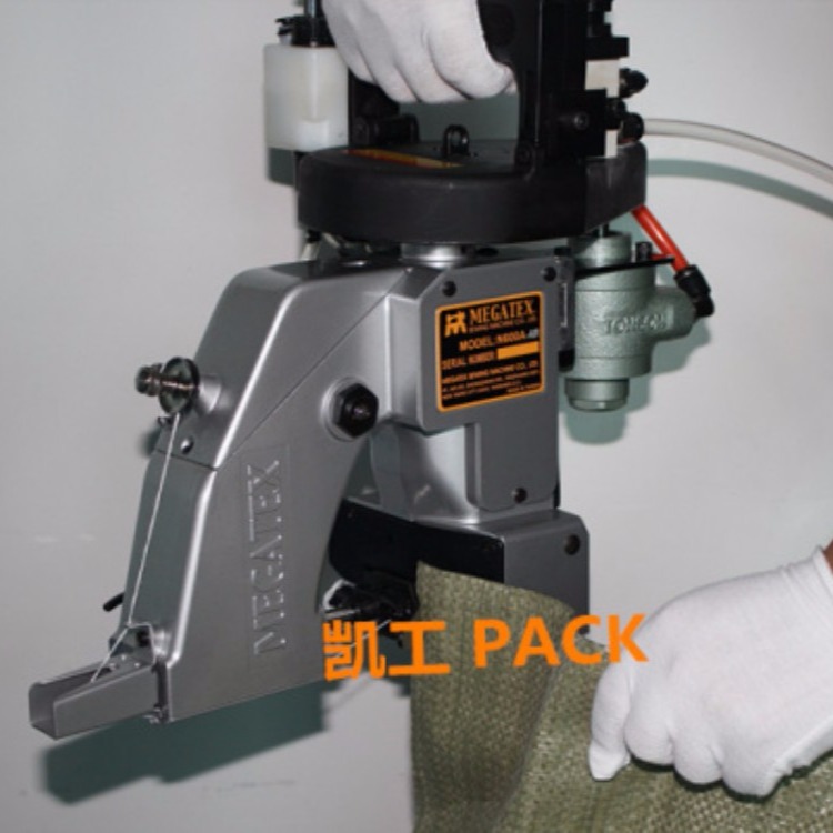 气动缝包机手提气动防爆缝包机N600A-AIR图片