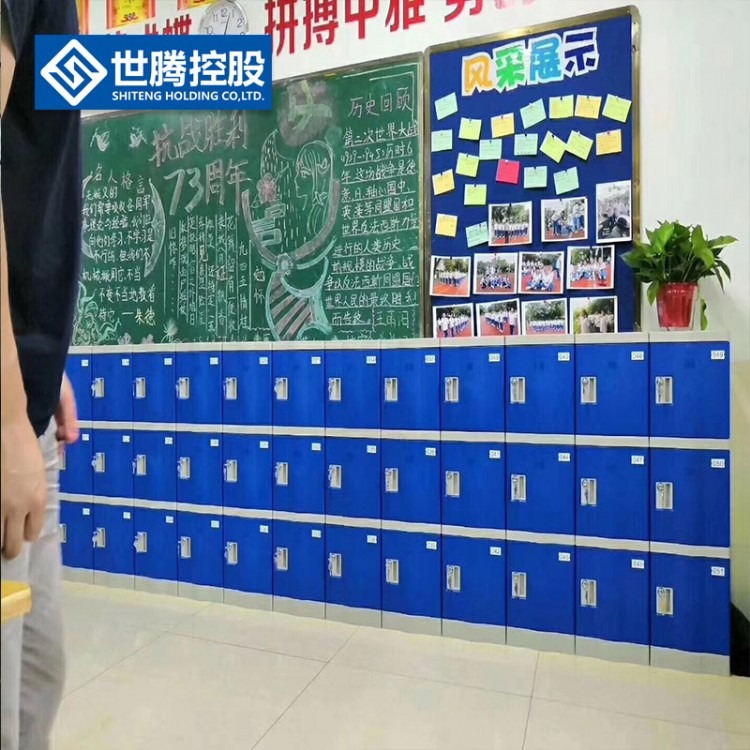 安徽厂家定制学生用abs书包柜 塑料书包柜 批发价格 学校书包柜