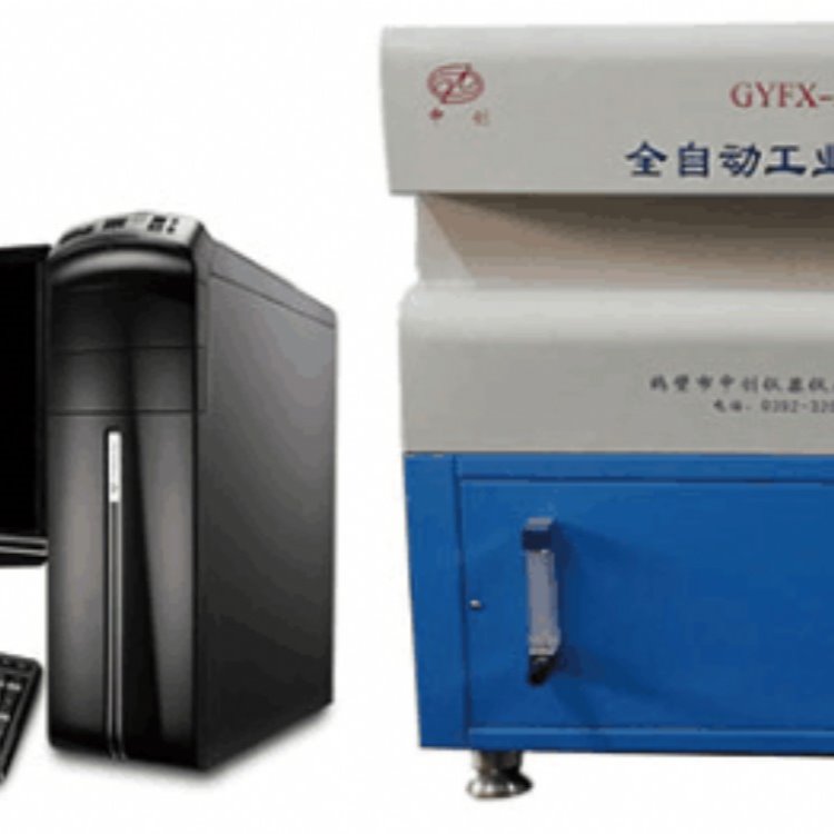鹤壁中创全自动工业分析仪 GYFX-ZC3000 煤炭工业分析设备 煤炭灰分 挥发分测试仪