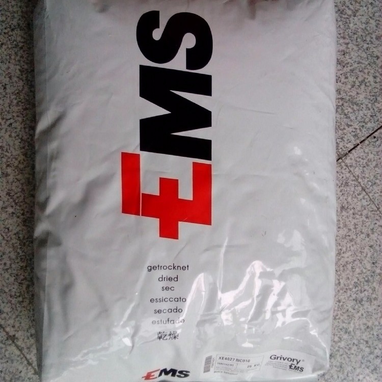 尼龙1010 瑞士EMS Grilamid® 1SVX-65H