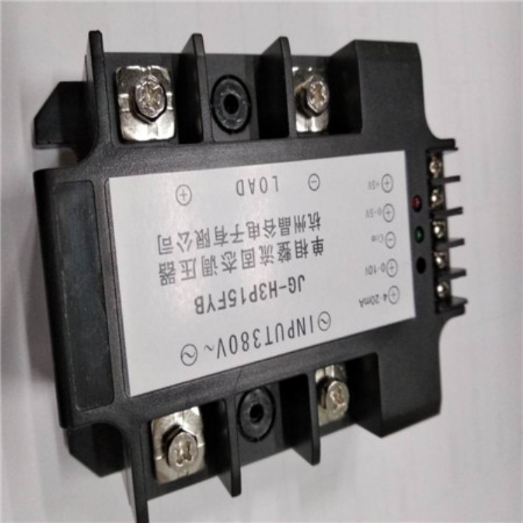 双相固态继电器 可控硅调压器 晶谷电子 稳定 外形可定制