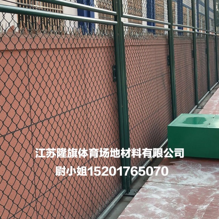 上海杭州球场围网施工价格