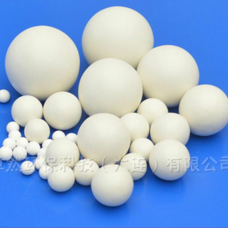 惰性瓷球  惰性氧化铝 高铝瓷球 支撑剂
