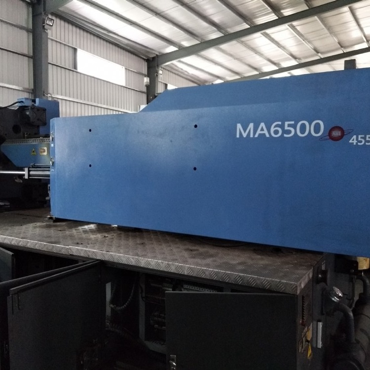工厂处理海天MA650吨伺服注塑机,海天注塑机
