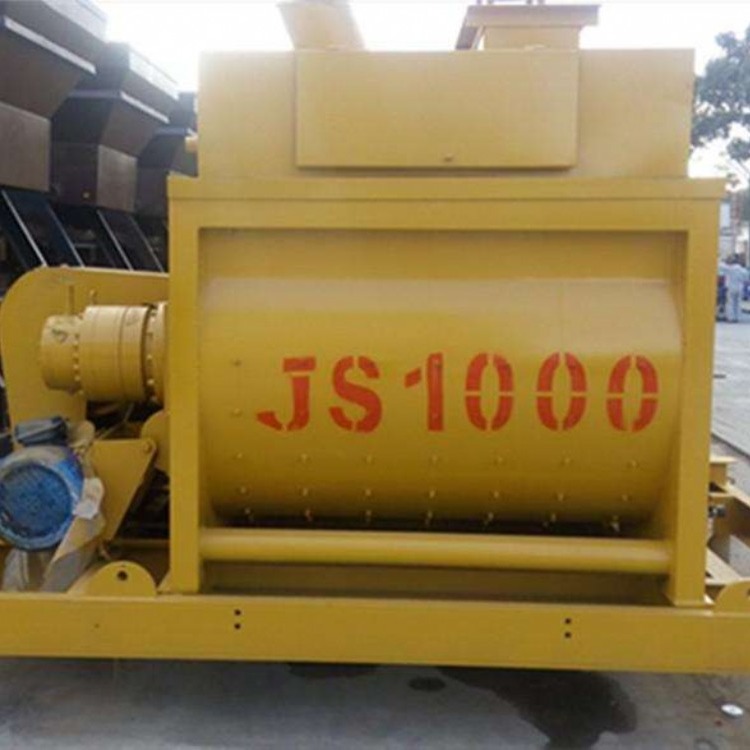 JS1000型双卧轴商品混凝土搅拌机