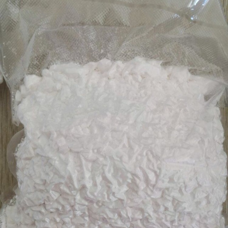 异丙基-β-D-硫代半乳糖苷现货厂家优势供应