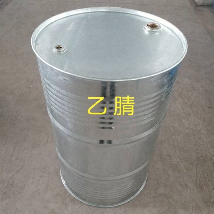 齐鲁石化 吉林石化国标乙腈工业级甲基氰 槽车桶装送货乙腈