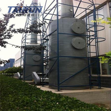   玻璃钢洗涤塔   旋流板除尘器   水膜湿式脱硫塔酸雾处理净化塔