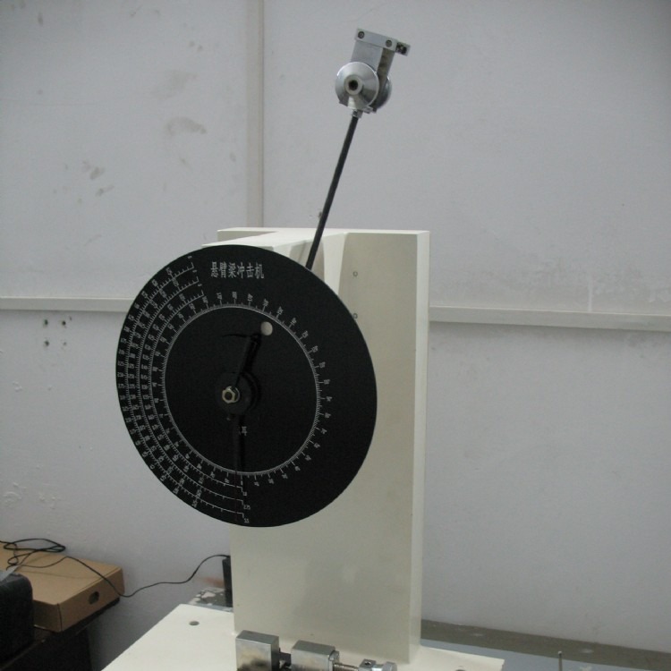 摆锤冲击试验机塑料摆锤冲击仪塑胶冲击检测设备