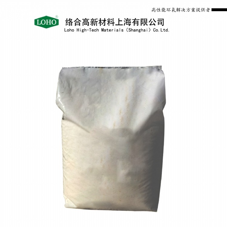 DDH-3060超细粒径双氰胺潜伏性固化剂替代美国进口产品性能稳定