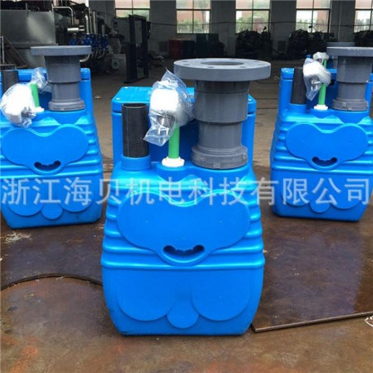 海贝污水提升设备  PE污水提升器箱体 污水提升一体化