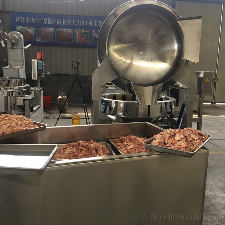 中央厨房炒菜机 燃气炒菜锅 食堂大型全自动炒菜机