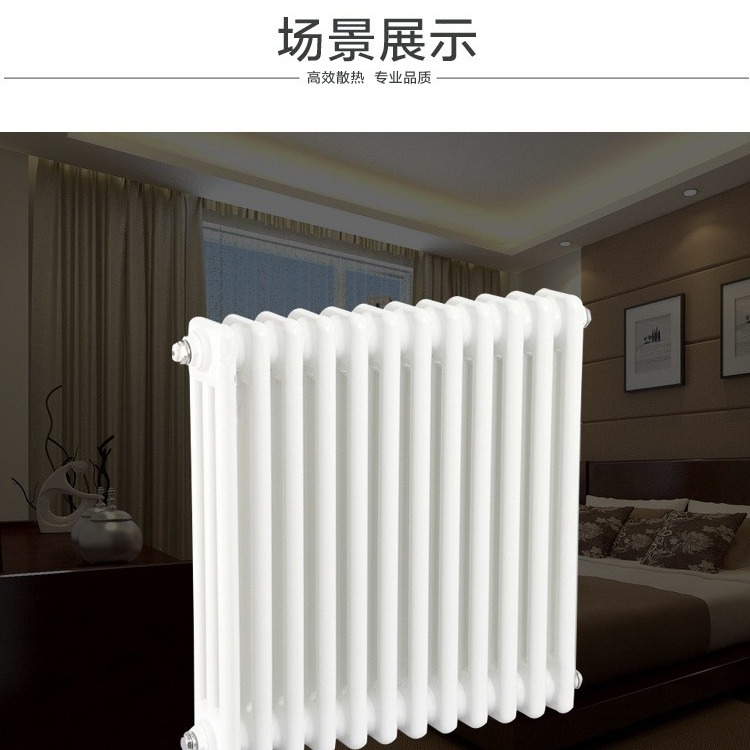 钢三柱暖气片 翅片管暖气片 工业暖气片 暖气片厂家定制