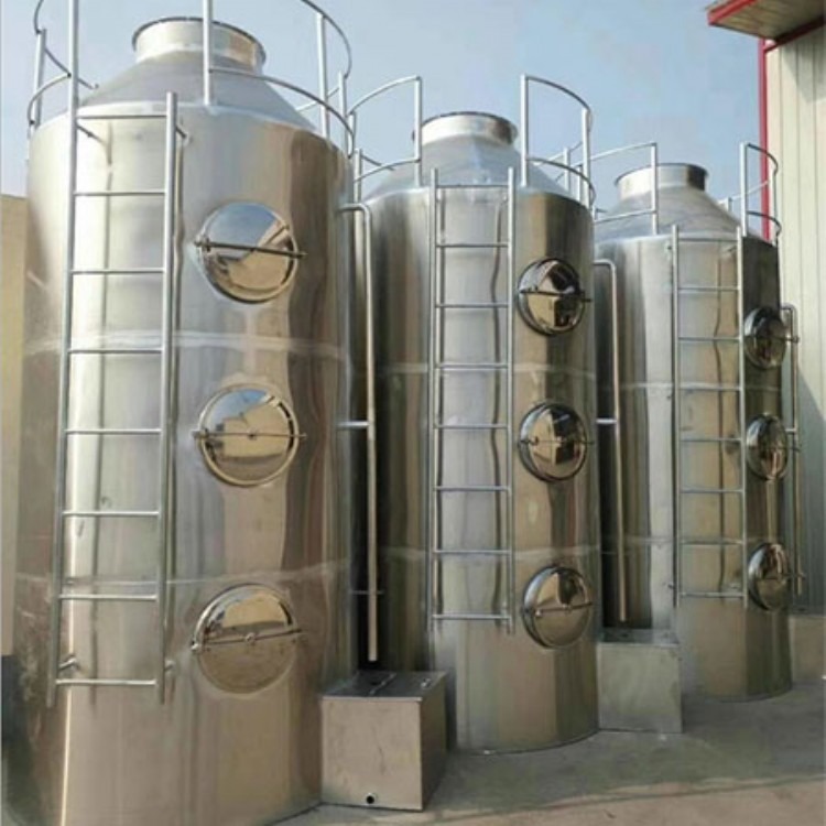 废气处理设备不锈钢喷淋塔304 UV光氧催化活性炭环保箱洗涤净化塔