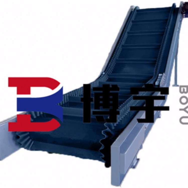 南阳带式输送机-河南博宇自动化设备有限公司生产