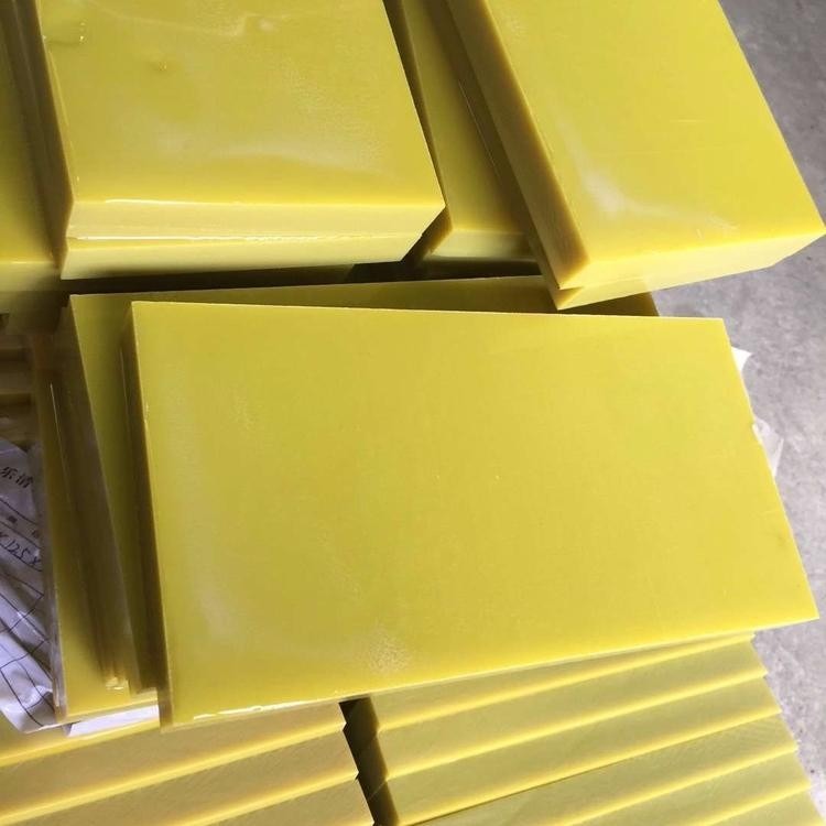 柯航黄色环氧树脂板3240环氧板水绿色绝缘板环氧垫板优质产品现发