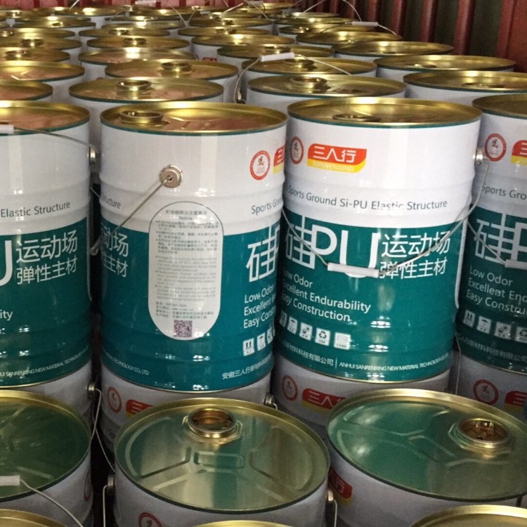 硅PU球场材料 PU球场材料 价格优惠 厂家直销 聚氨酯硅PU 水性面漆 环保
