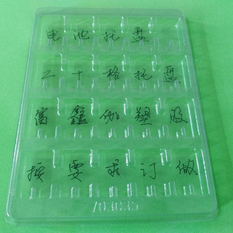 深圳塑料包装盘生产