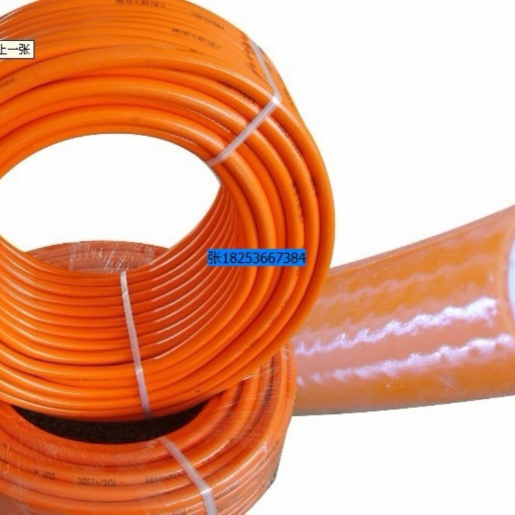 ​ 浩丝管，家用PVC软管，潍坊辉圣塑料制品