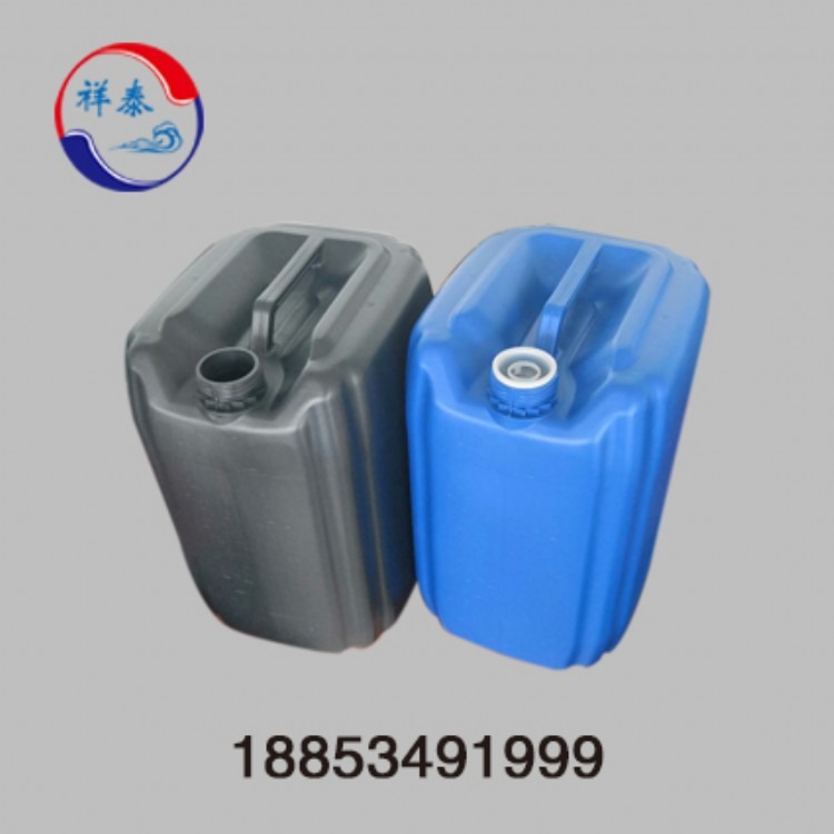 沧州塑料桶  25升加强筋塑料桶 25升塑料桶生产厂家