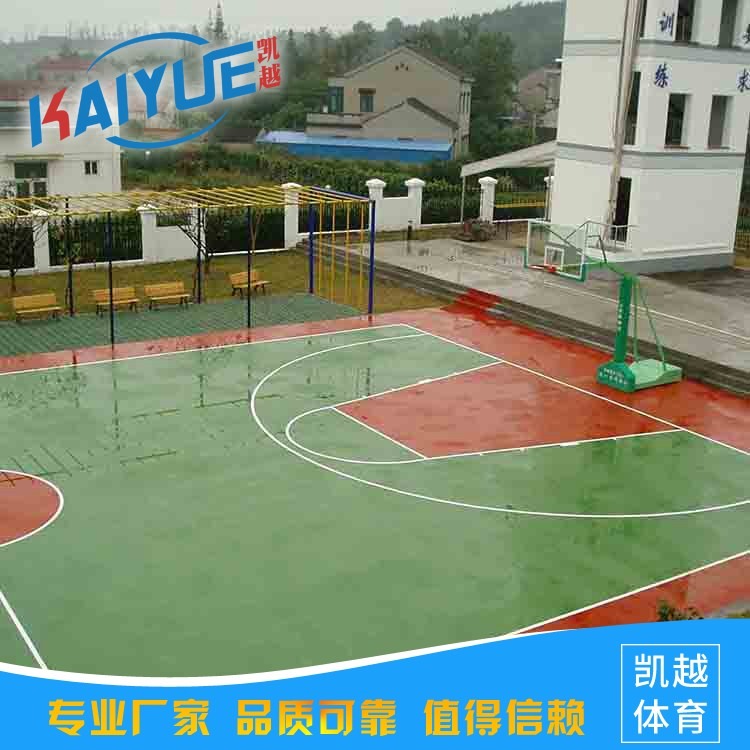 供应安徽 崇明县硅塑胶篮球场学校体育场地厂家直销 