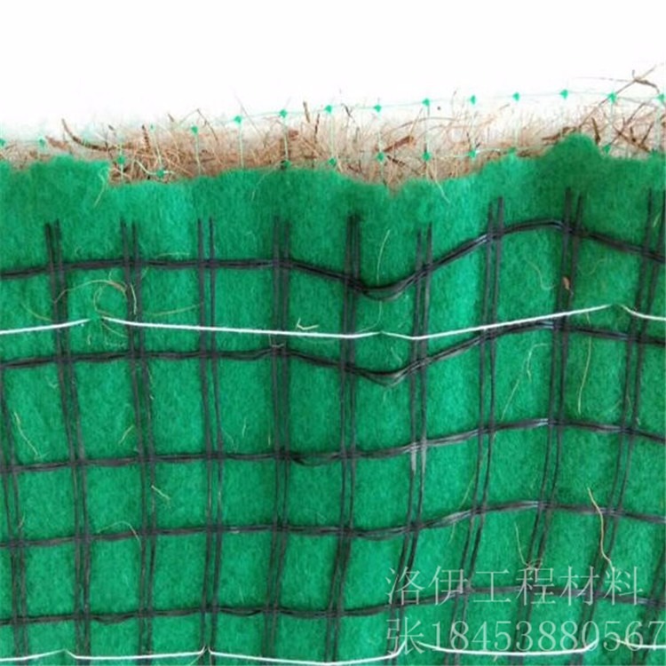 复合国标抗径流椰丝植生毯 防冲刷环保椰丝生态毯 江苏厂家供应 抗冲植被毯 诚信发货
