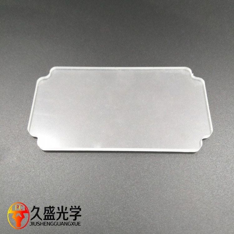 高透明PC加硬板 硬厚薄片加工PC片材塑料绝缘板防火阻燃PC耐力板