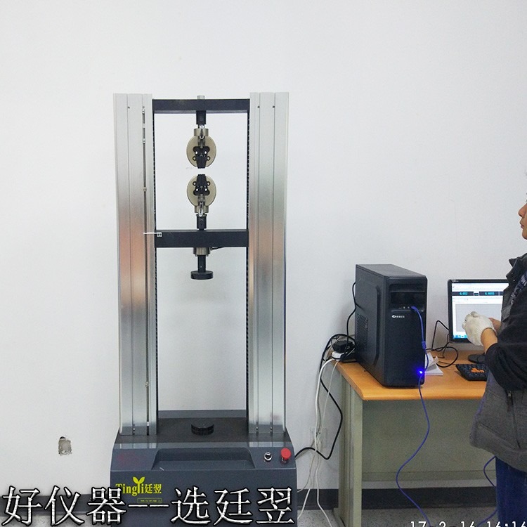 上海廷翌销售高低温拉伸试验机 厂家制造材料拉力使用机 金属非金属拉力实验机
