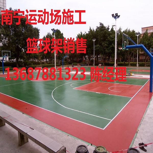 贺州市平桂区学校塑胶篮球场翻新改造，环保绿色