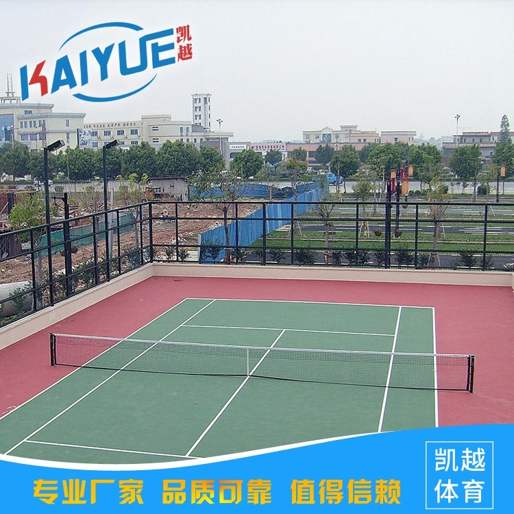 供应 南京 崇明县塑胶篮球场学校体育场地哪家好 
