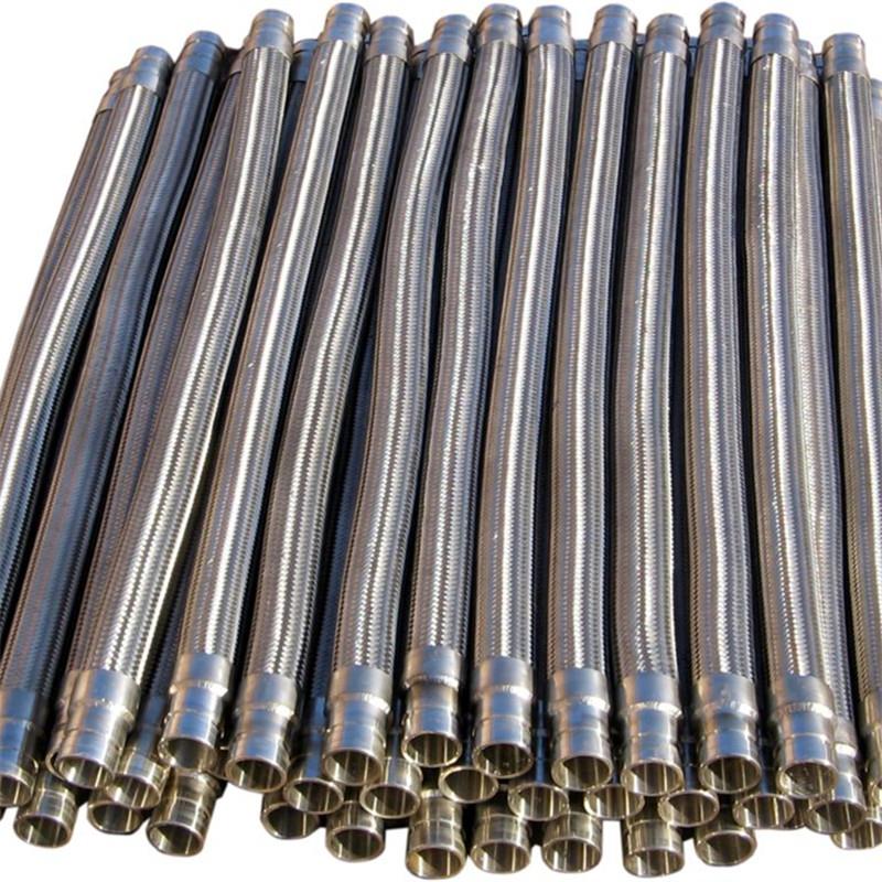 金属软管总成1.5寸不锈钢金属软管防爆金属软管DN20厂家直销