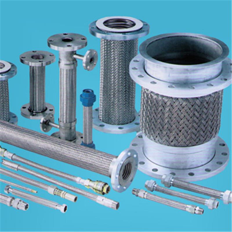 金属软管系列金属软管厂家加长型金属软管厂家直销